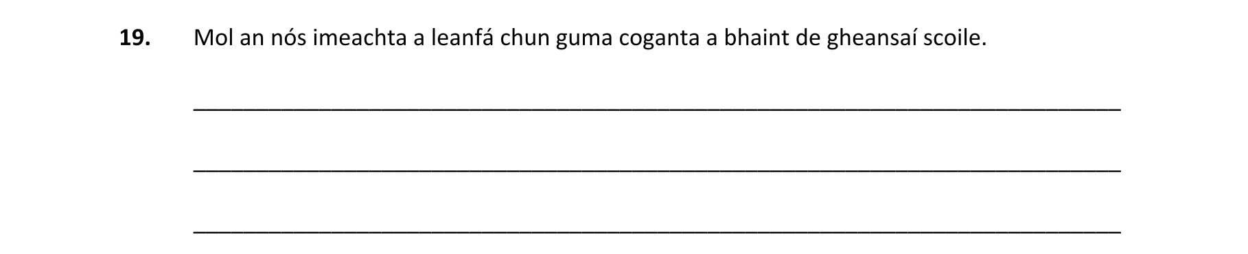 Question 8c6ef61c-508a-4e36-acc7-238ddc9acfe9