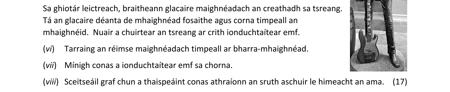 Question 2f122213-ba13-4849-a1ec-e48eb190a224