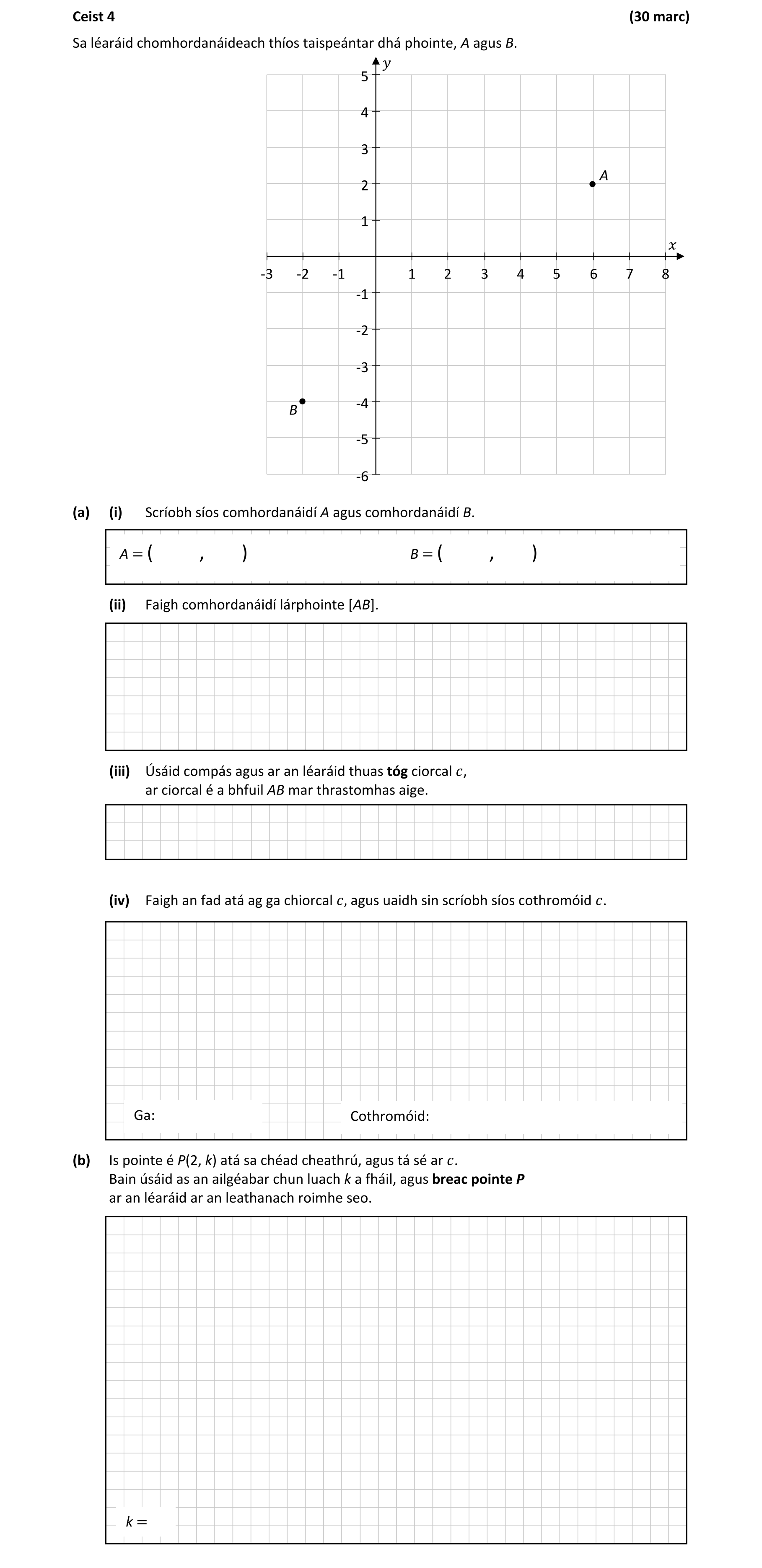 Question d20f7b4d-737b-47e3-854c-2e9d33728c14