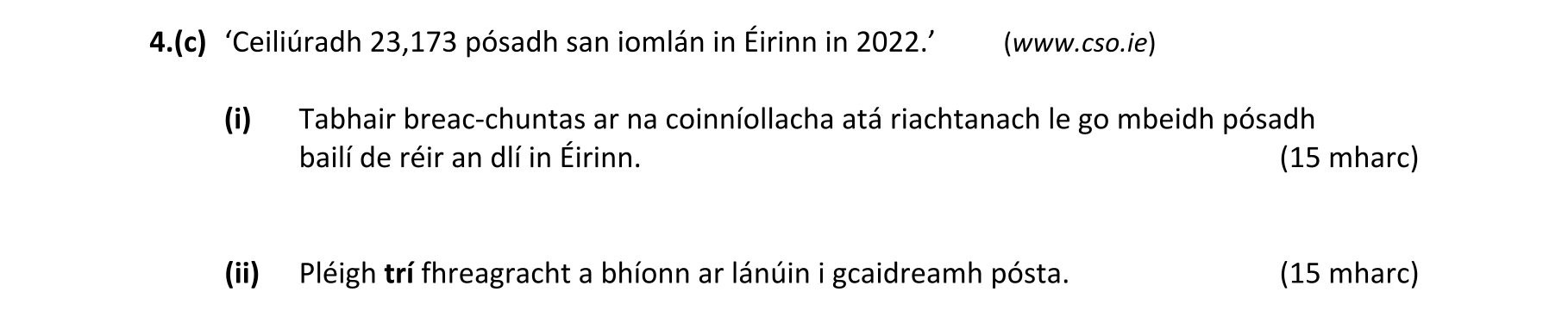 Question 313a5708-e09c-42f9-a545-0cc6c64130a7