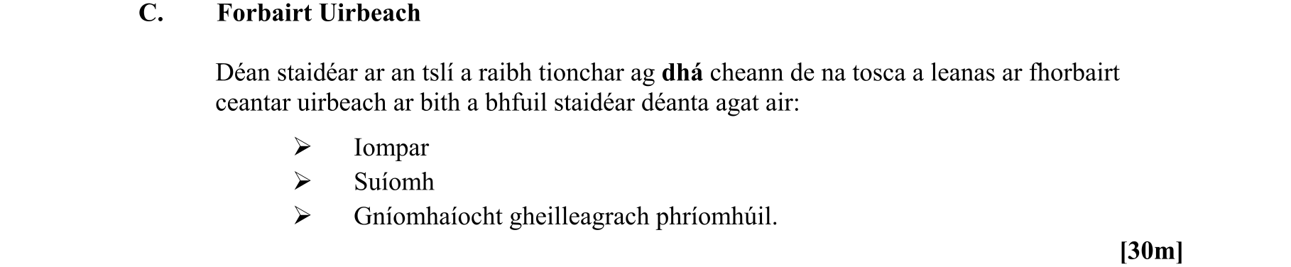 Question c03eaf24-1752-4c58-8d50-e20148e5d05c