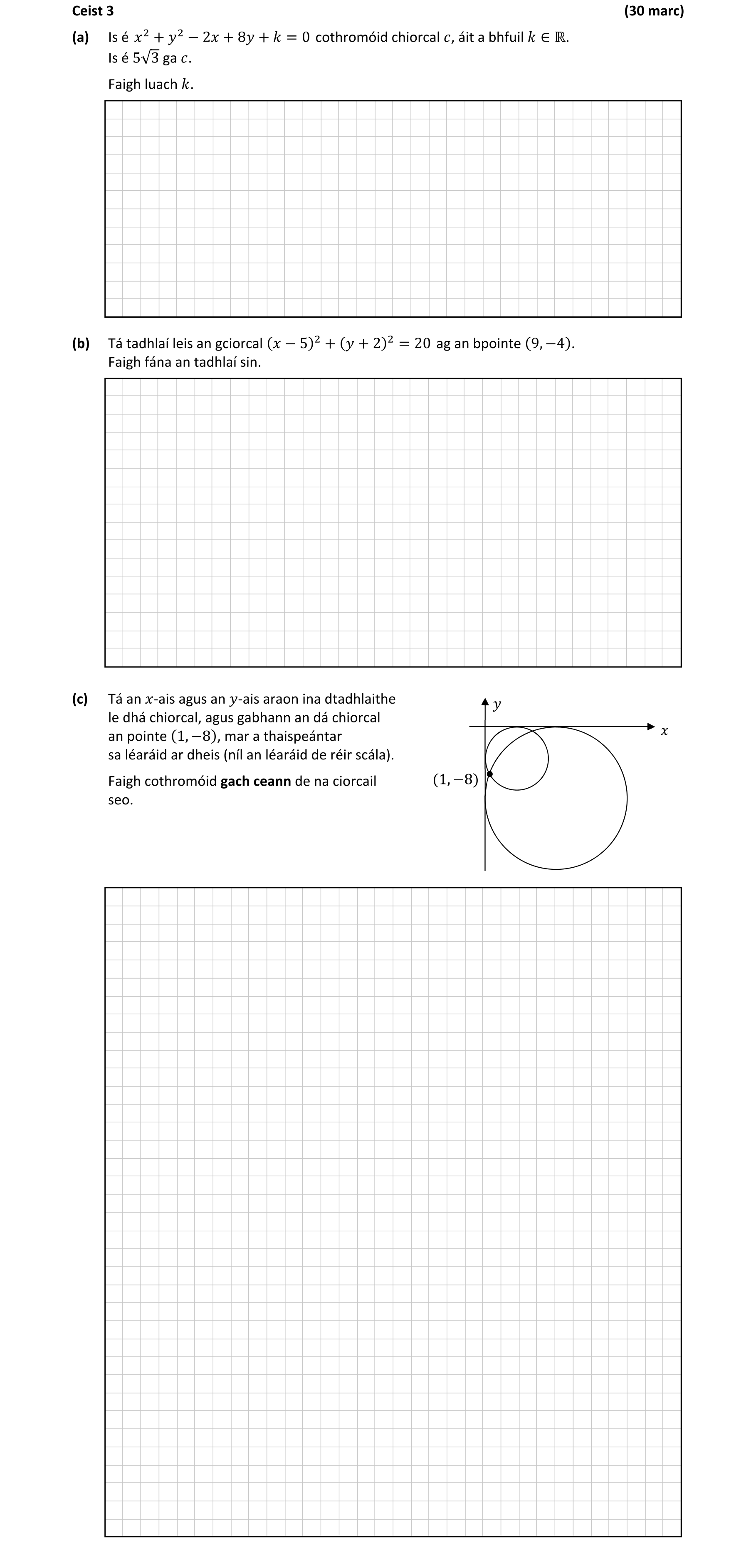 Question 11b7cc1f-8eff-4660-863f-cb6dd8f6025f