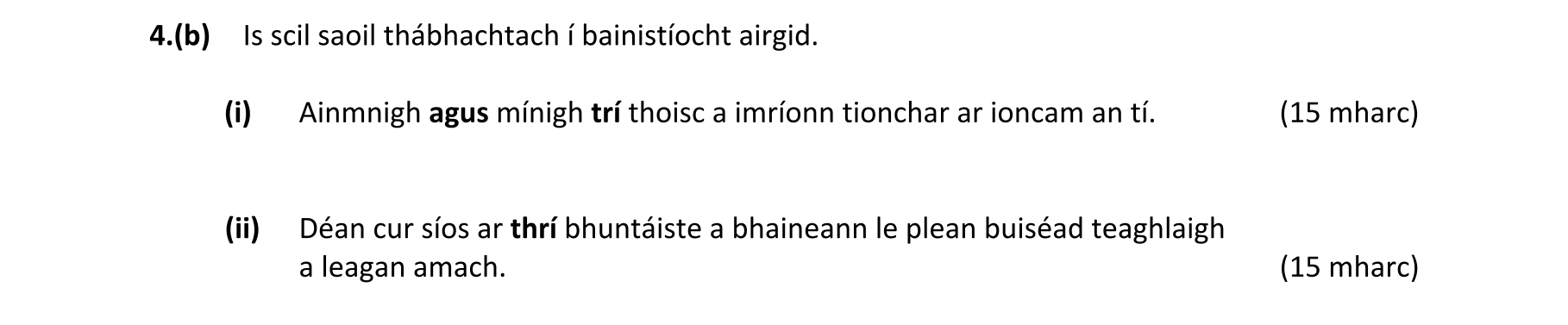 Question 41da9a40-8892-4e75-ac03-701151cebb8e