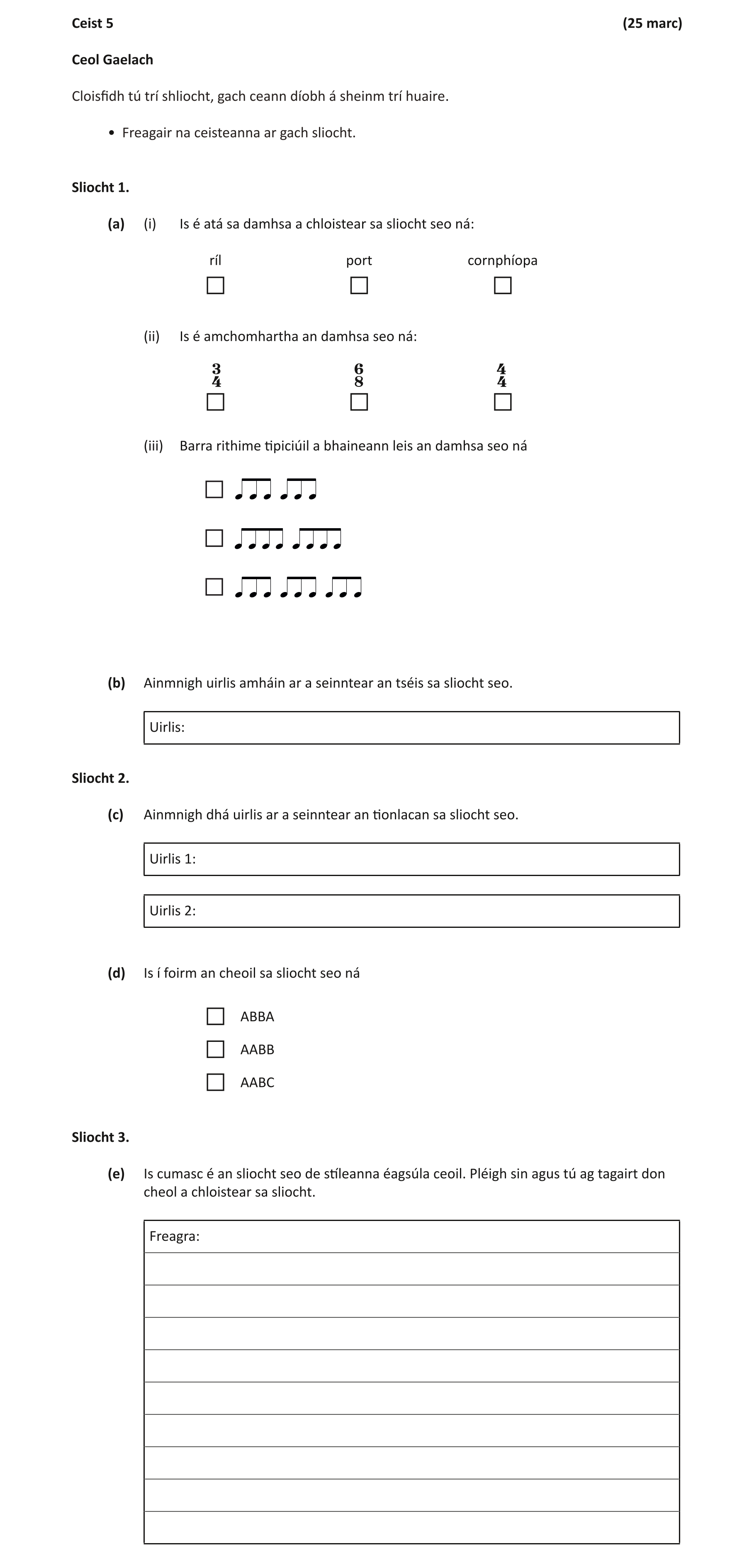 Question c947926b-0189-47f7-a9ba-9e69fa429967