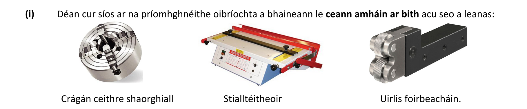 Question 0bf9db43-e150-436d-a359-c25063385586