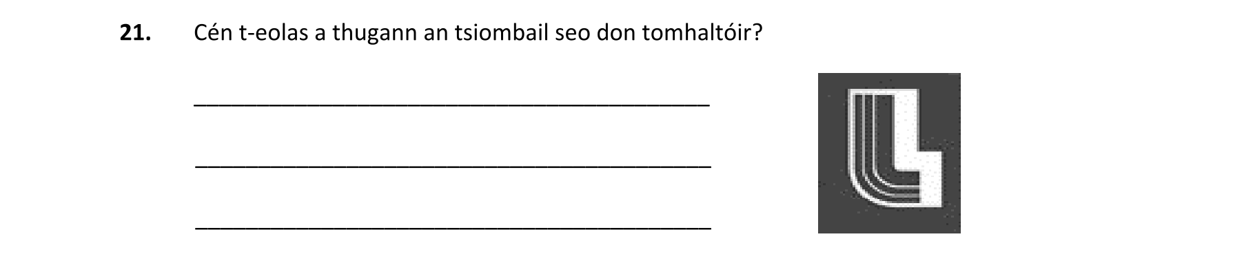Question a9cb567e-28f6-4c0c-8bc1-4c79ed11597c
