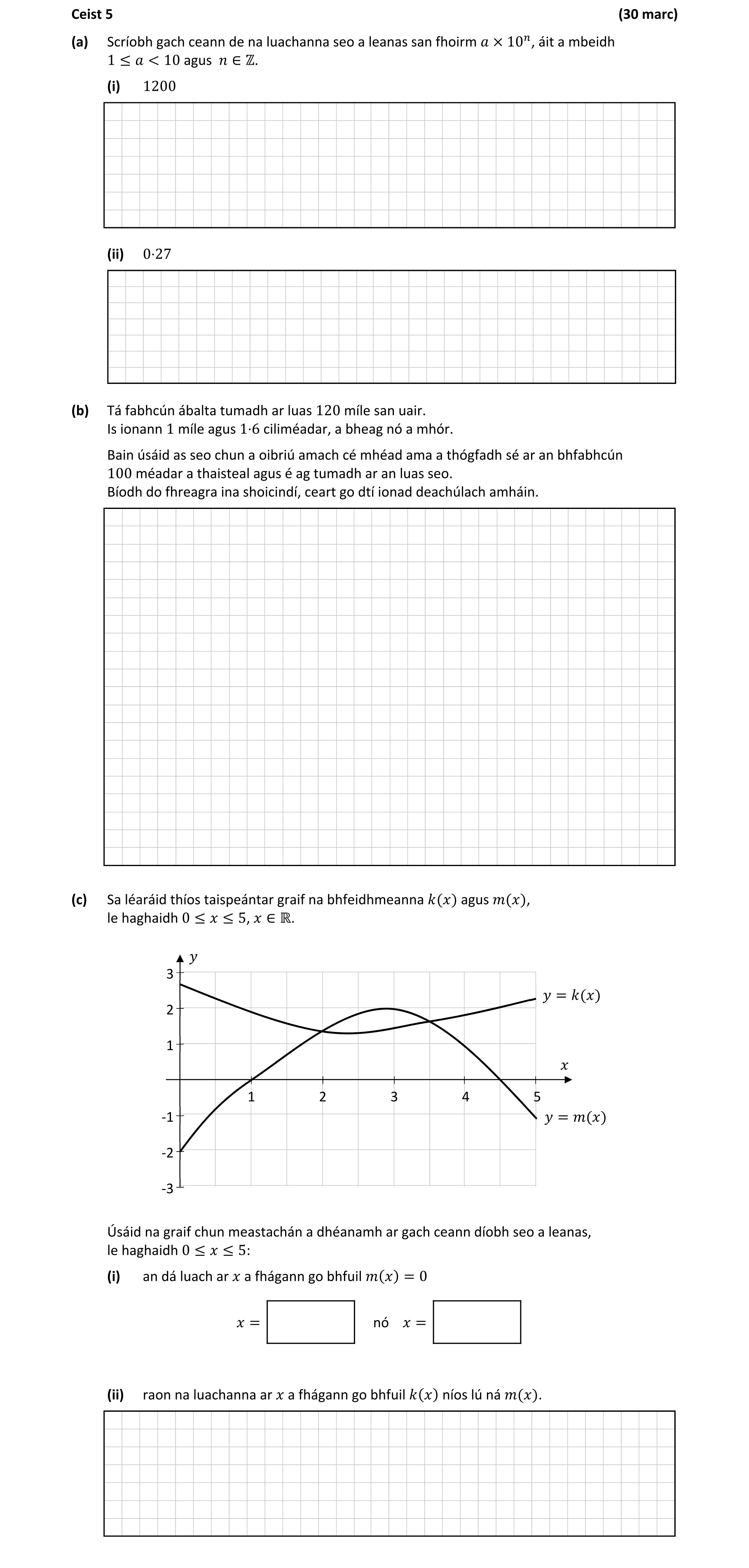 Question 795536ff-db3a-4997-97a8-7346c680d0aa