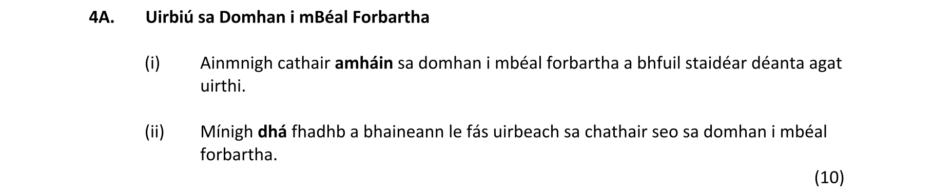 Question 44648317-d68f-4e53-800c-6146ee6c01af