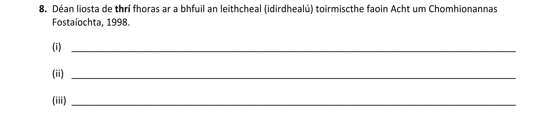 Question e6e74cf3-1c3d-47f1-a713-f30f19e9fdff