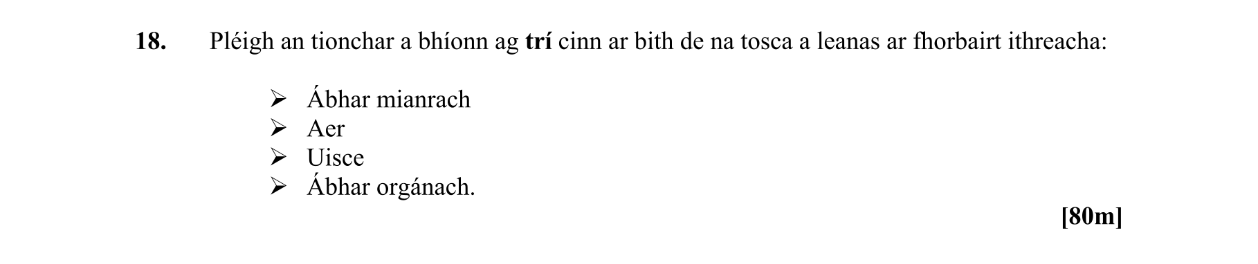 Question 3dd97fa6-b4d6-4d49-a4ea-964b67760ecf