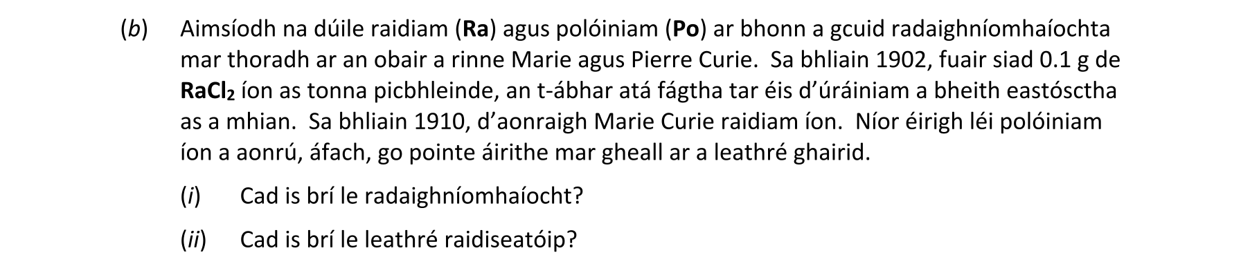 Question 899c5a0f-e832-4e18-9313-29c43402b0dc