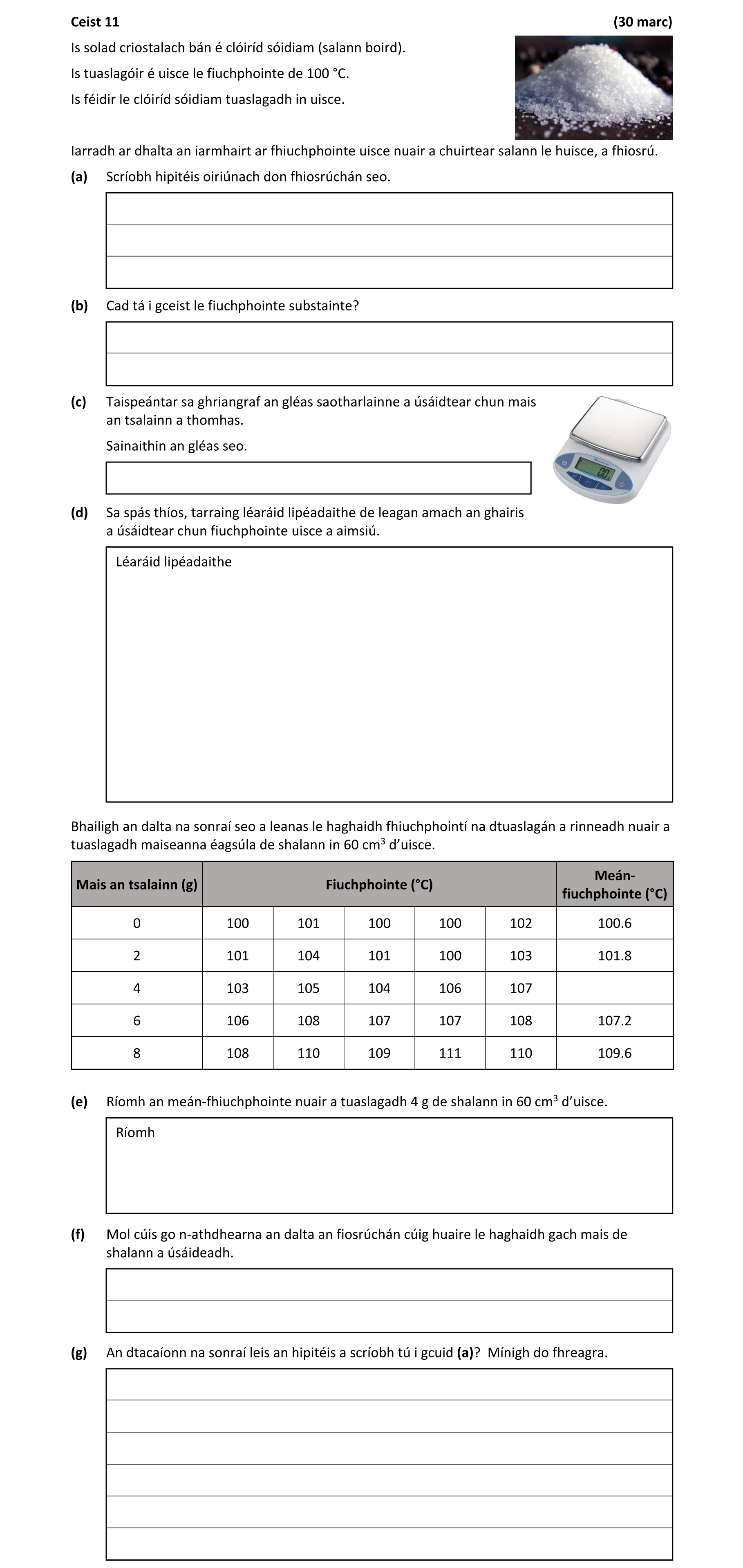 Question 8cb80998-6992-4a72-aa94-c19b59f9c3f0