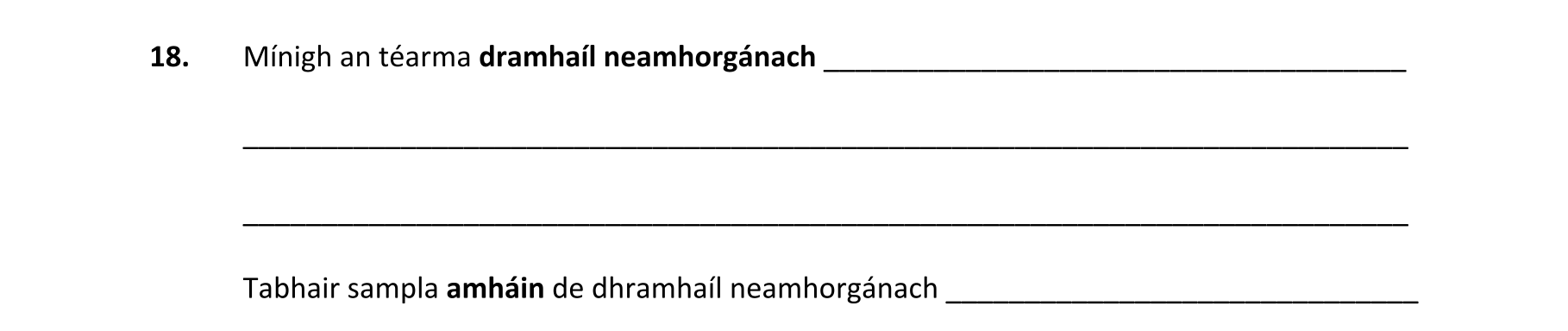 Question d353f5cc-9a90-40ae-853c-88c3a40d86f4