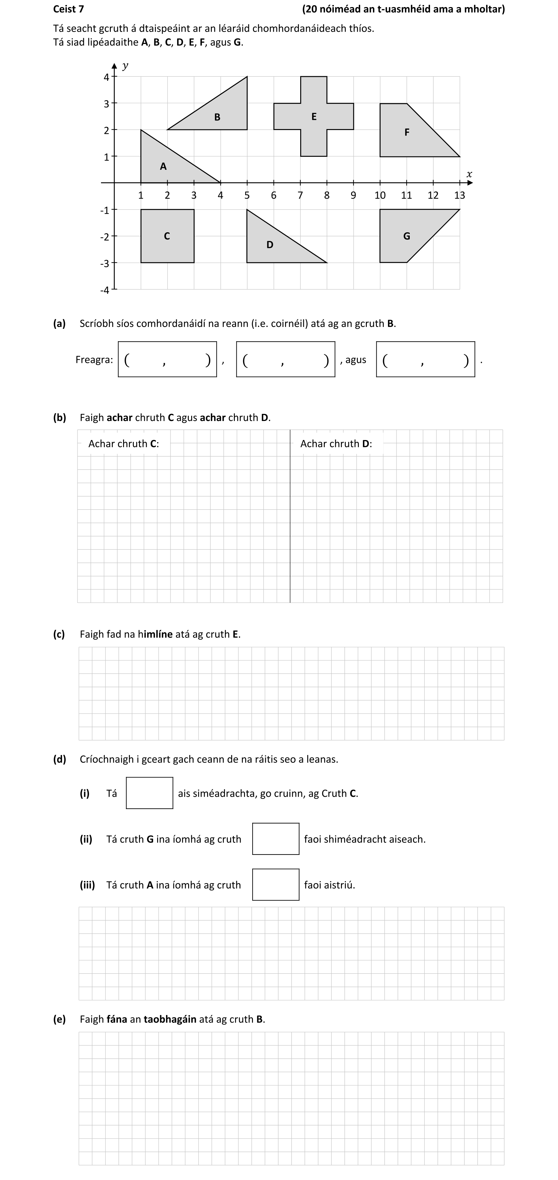 Question a4d83358-8af9-483b-965a-10fd6e351205