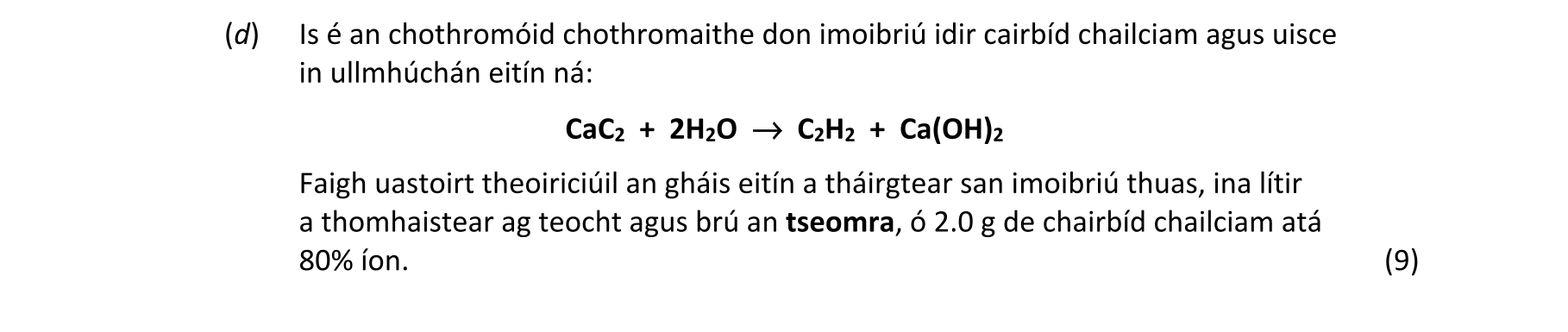 Question faaf9d35-17d6-4687-a1d1-ecc99d821cfb