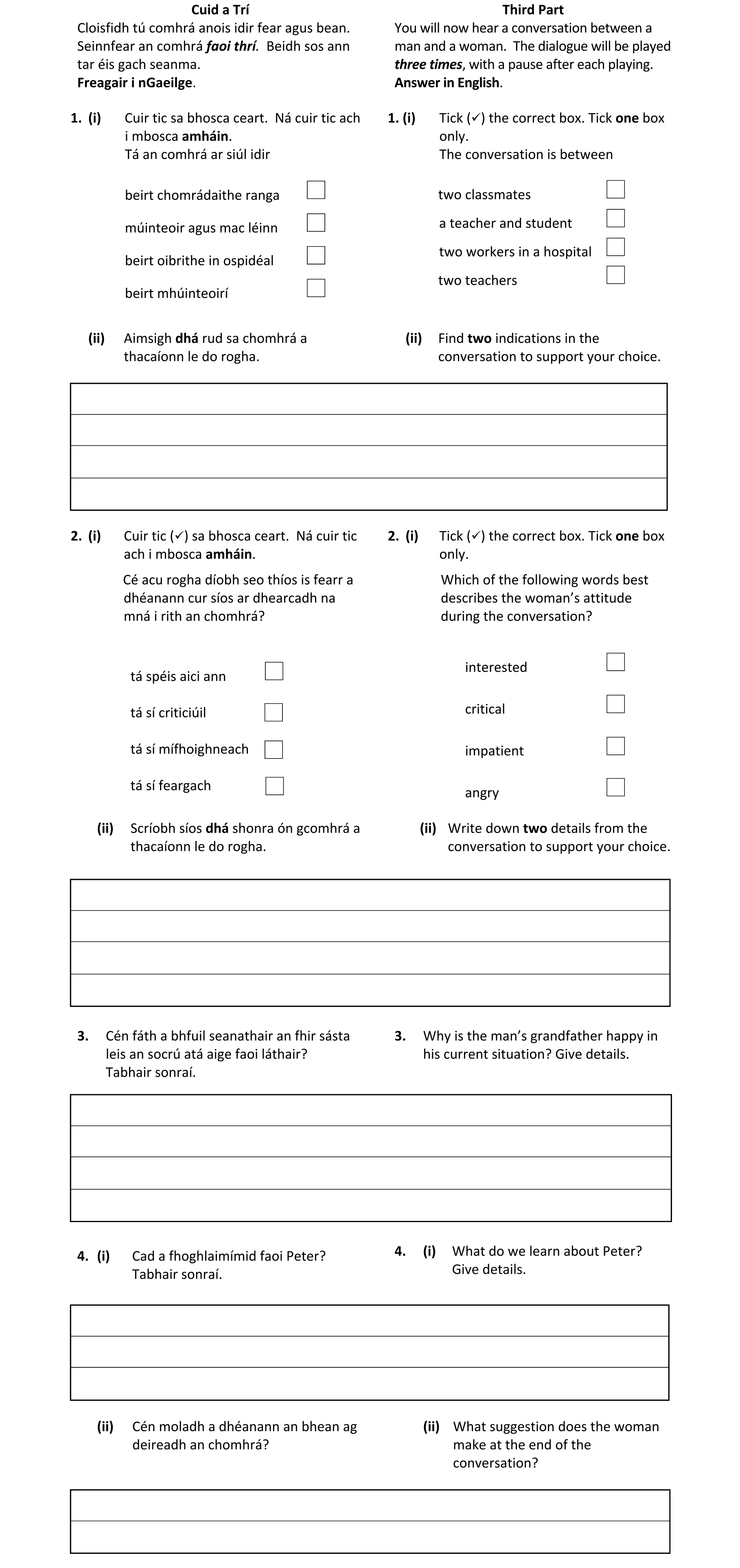 Question 2e1553ba-90c2-4ae7-a86b-bad639175e40