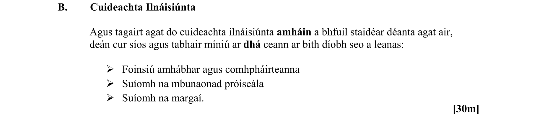 Question c04be30d-334f-4d2e-8b69-2d4bdd3bacb5