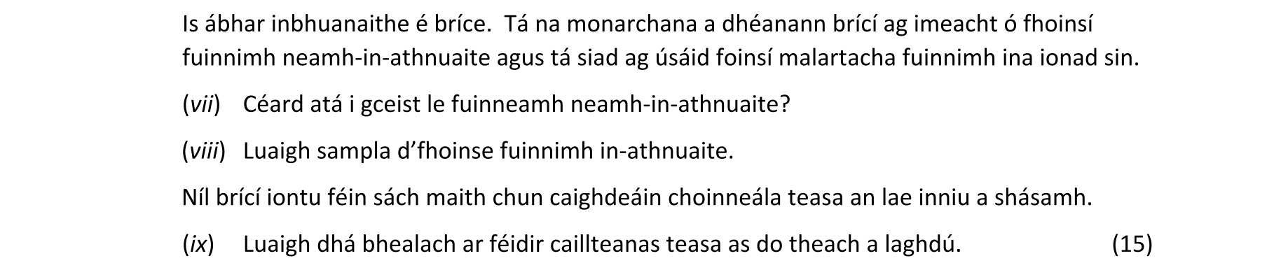 Question cd9884ed-8188-4a75-aa92-bbee7219f965