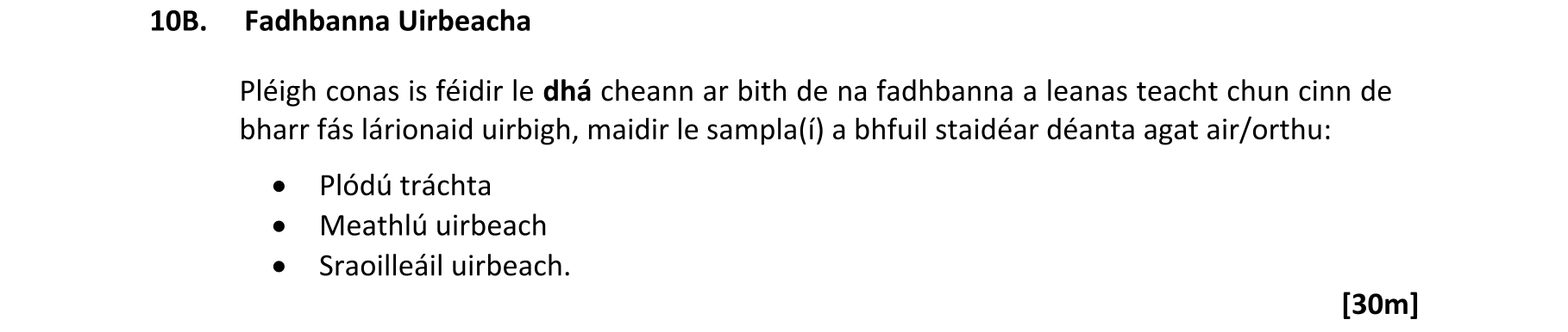 Question e0781f45-5786-418f-b560-a4c999dc2ab7