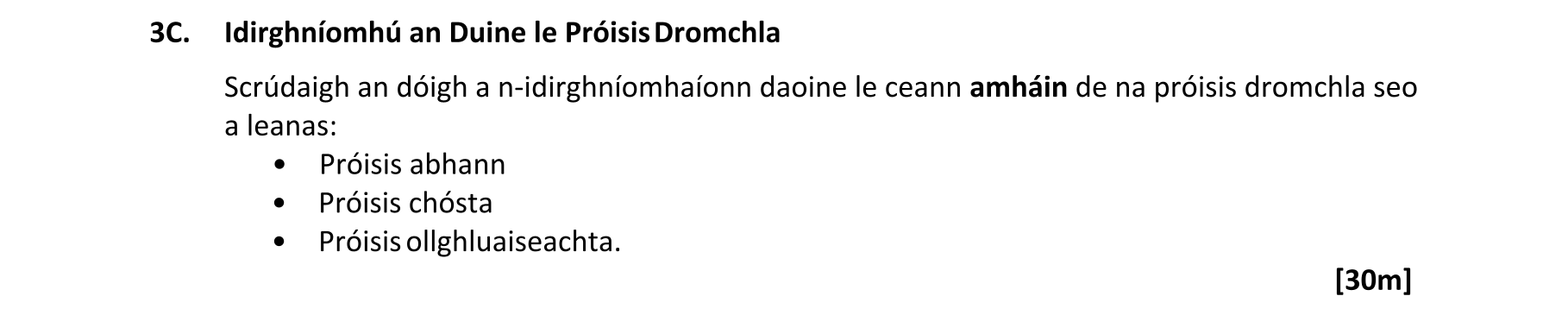 Question 11257c2e-17d2-4cfd-8706-d895561713df