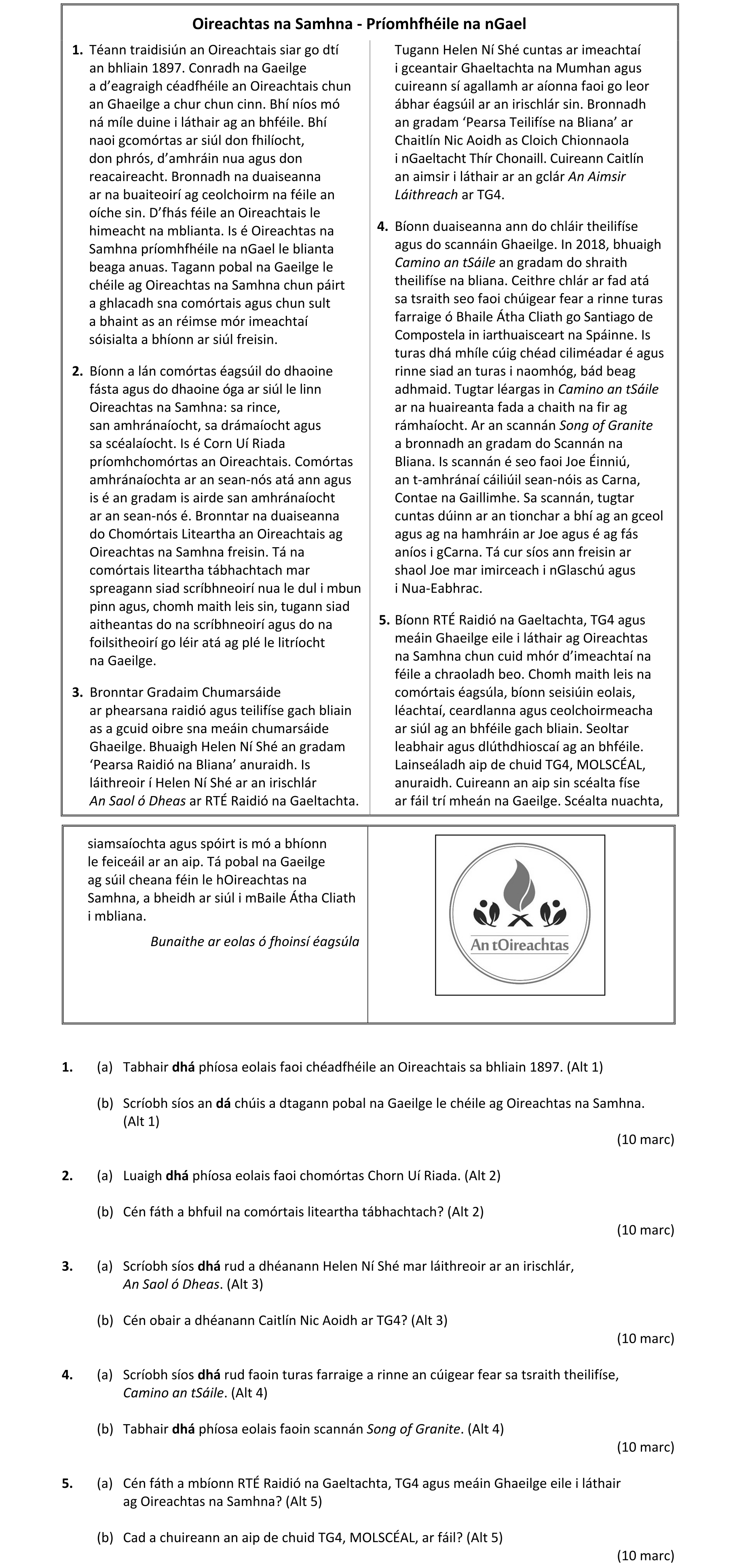 Question a4ab89c2-4c0e-4527-998f-183368bfe809