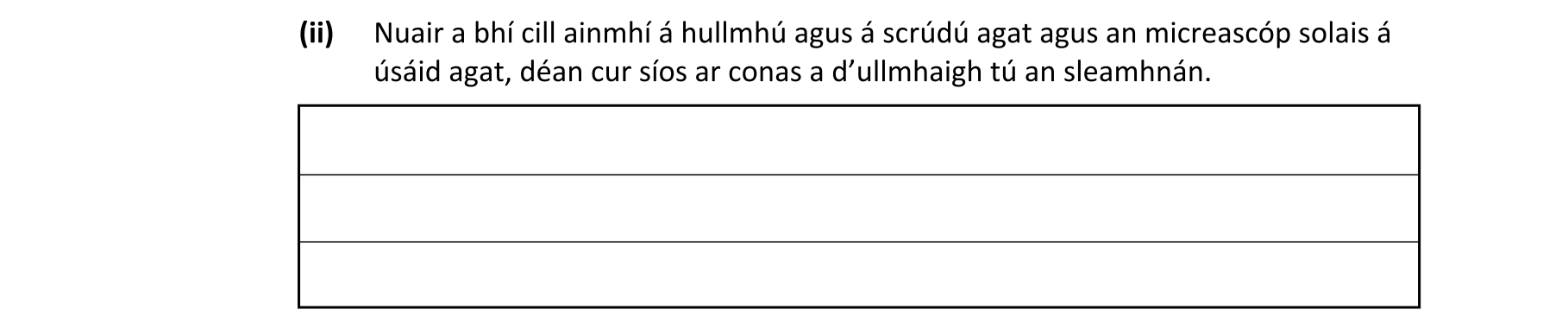 Question 8b3cb69d-fda8-4b9e-9087-a0b48cc17c41