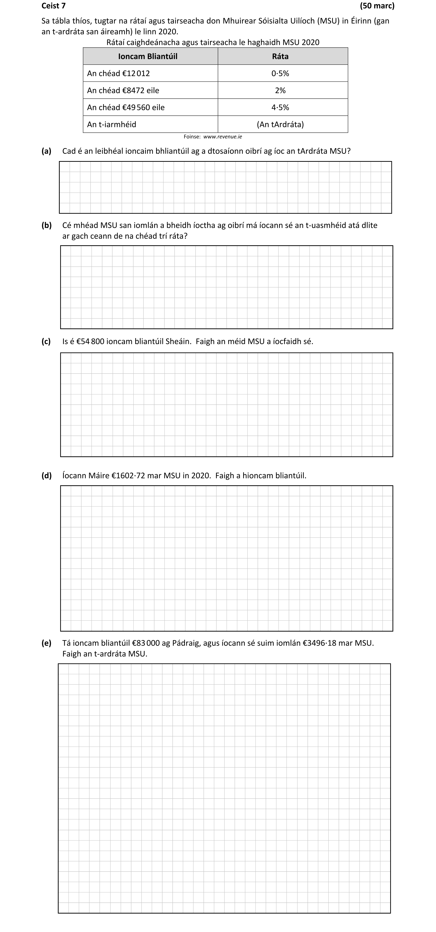 Question d72142e1-276b-423b-8931-ef86161fb633