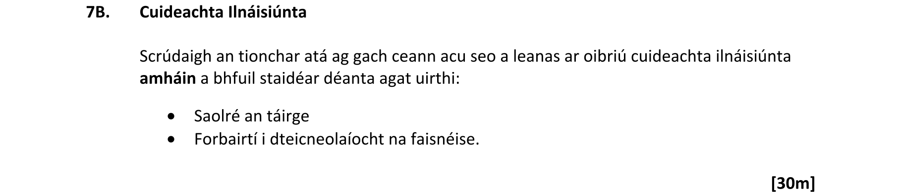 Question c2c32aac-00db-4c5b-ad3a-d303509721c5