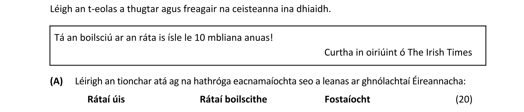 Question d6b3889c-e30e-47be-9be4-9536fef96c41