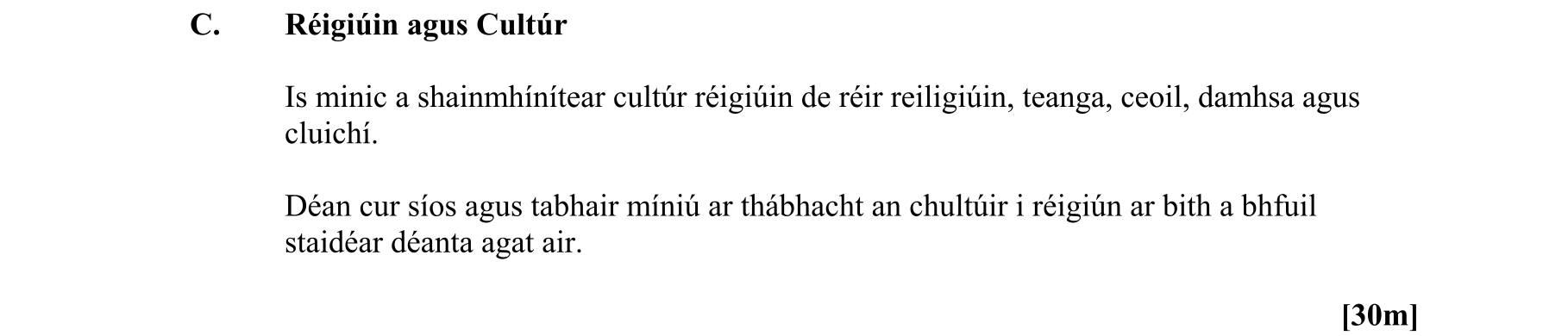 Question a911728e-3f33-4003-a284-ffc8bf5b230c