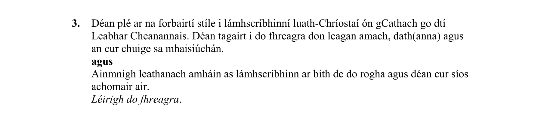 Question b333c2bc-2dcc-406a-906b-7792a75b5f6a