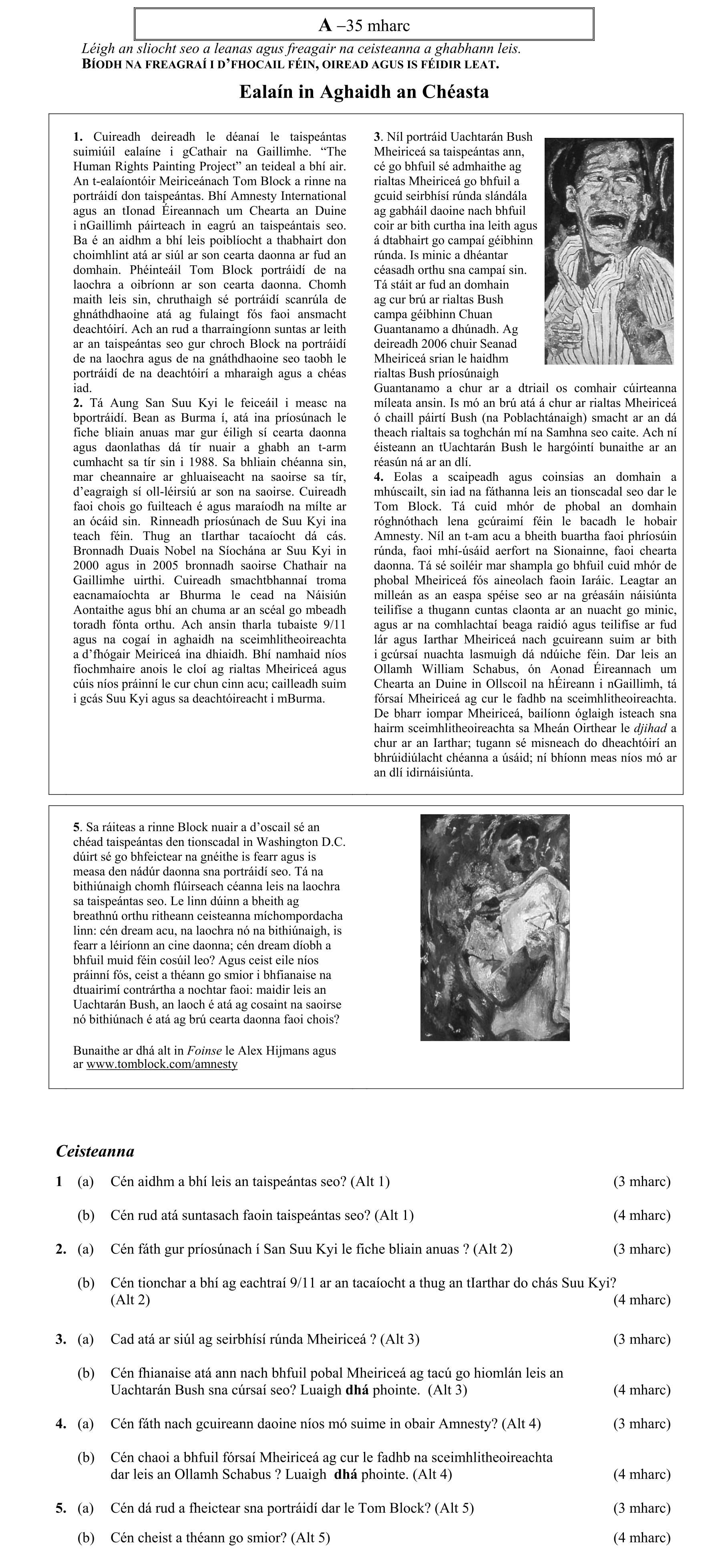 Question 61cd987e-bdb0-4356-9a5b-4b0bc7f4b7d5