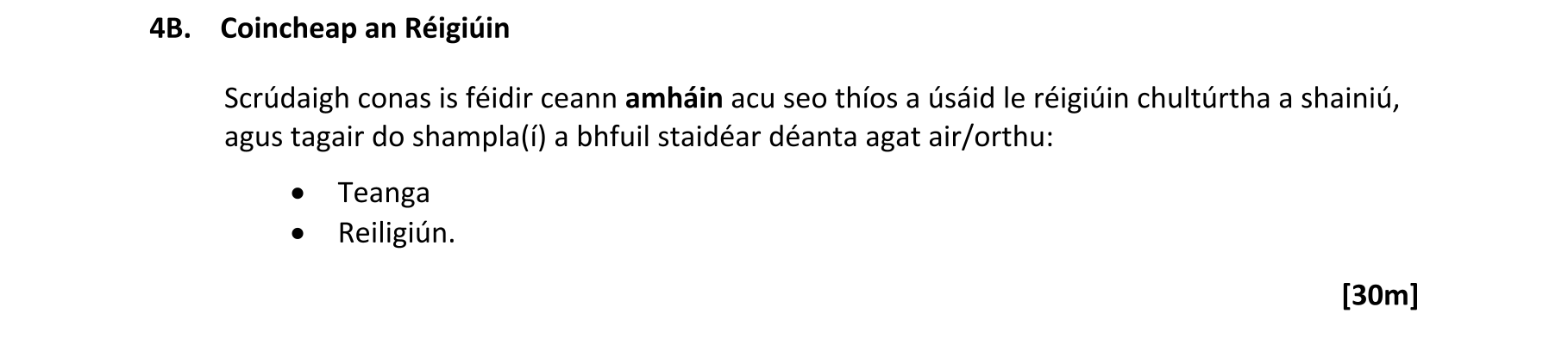 Question 6ecdc0c7-d1b8-4f62-8ecd-596259db0658