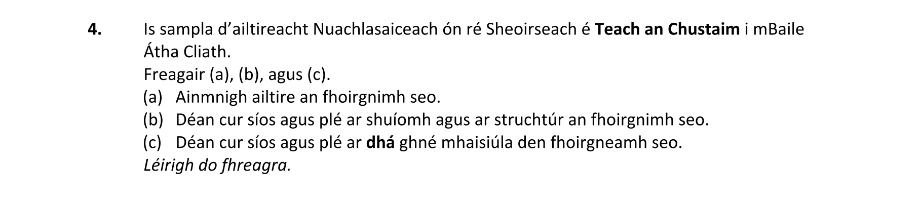 Question 9b15c4a4-61ec-4bf8-b999-d628b1da0b9a
