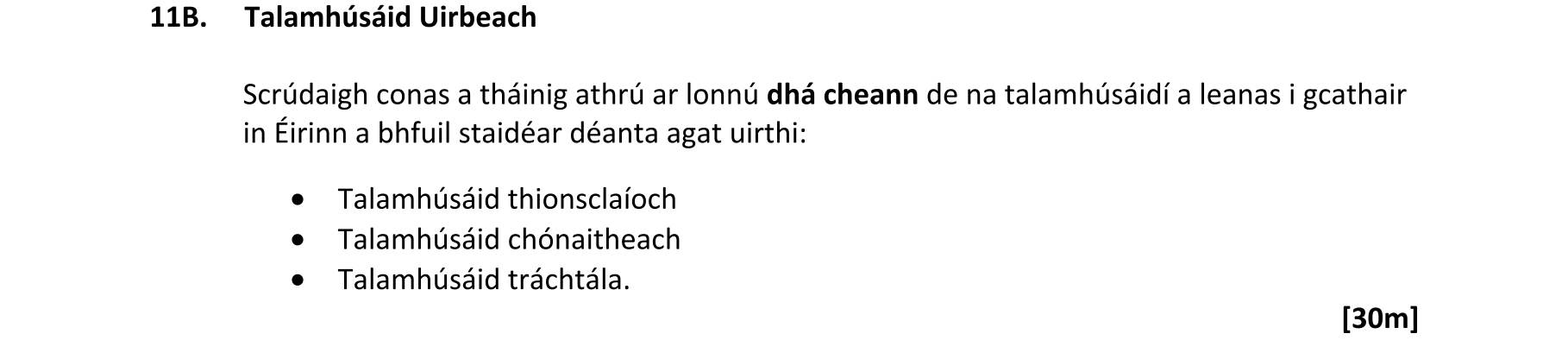 Question 7da5a71c-33aa-47fa-83a2-5b65ef92776e