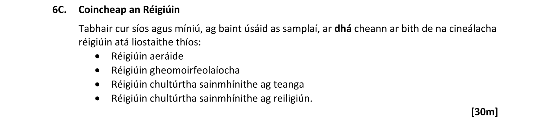 Question 6b5d9dca-dbf5-4a30-a64e-a2e13606b1ce