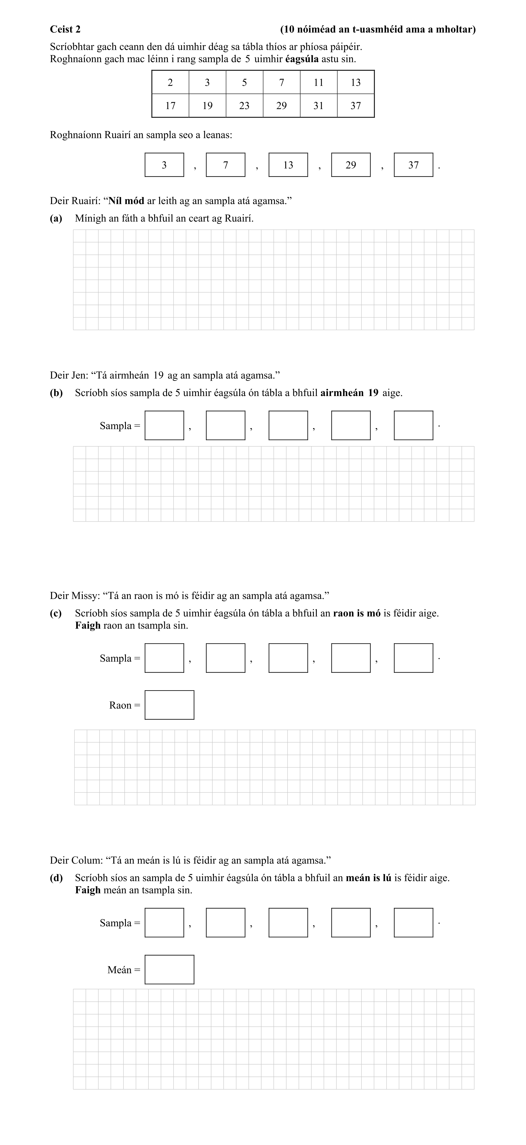Question 34a1e4cb-16aa-46f8-9f4d-68f65ad0f18d