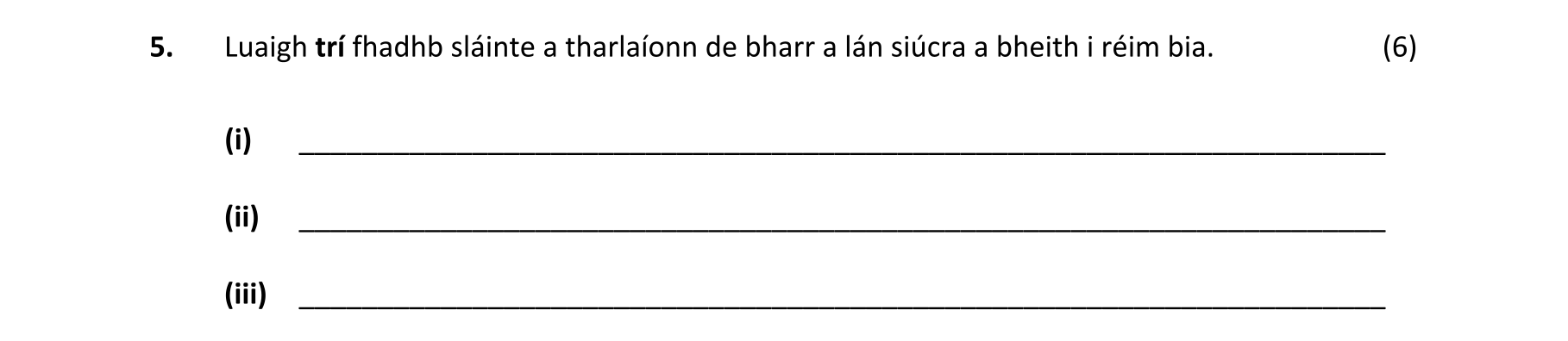 Question bc148db7-a897-41c0-8ced-94d949f934ac