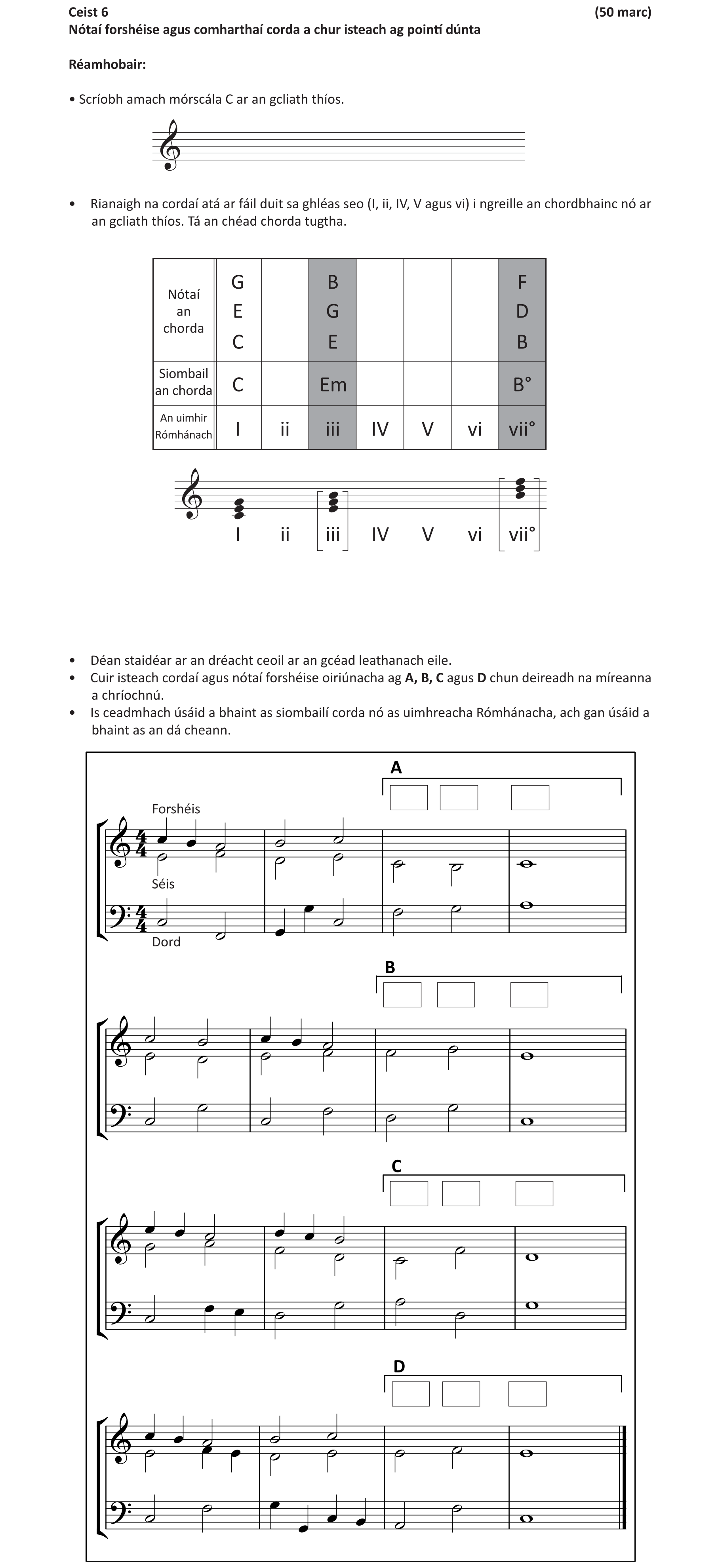 Question df3c8c34-8bb4-45bc-a513-1373774ceb0d