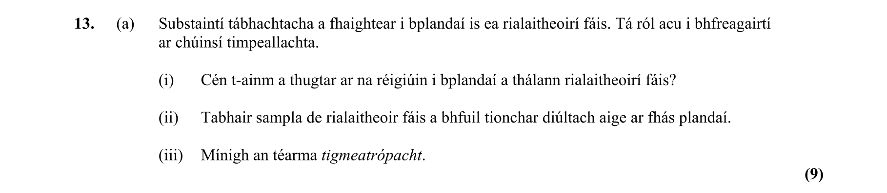 Question 1d6659dd-f55e-4da7-beb4-bdf5e5fae079