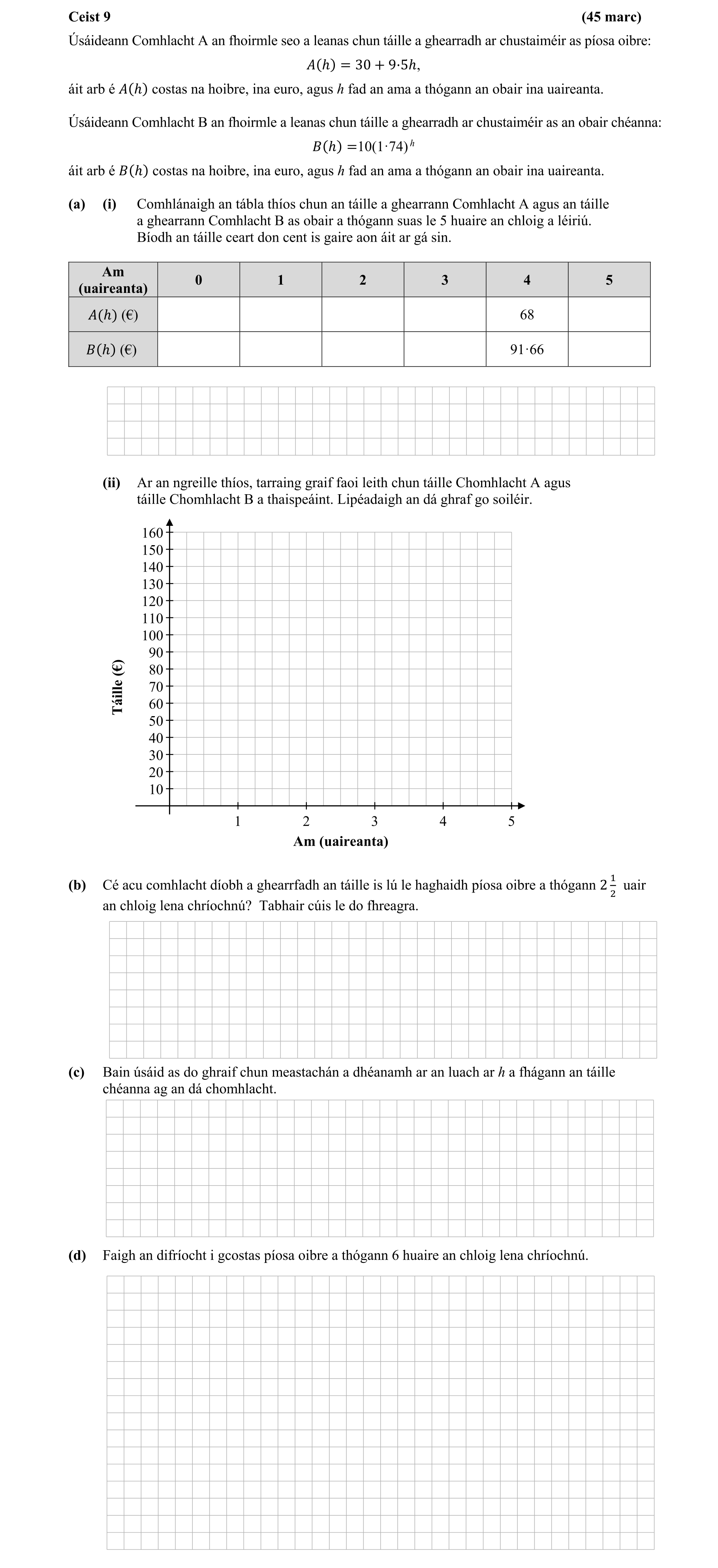 Question 456f2704-27dd-407c-a27b-88a8884af95f