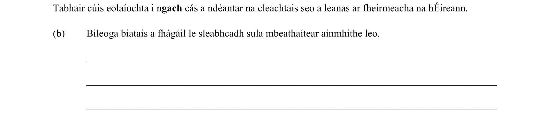 Question 4b0c40e5-a89e-4c3f-889e-b67998147ba8