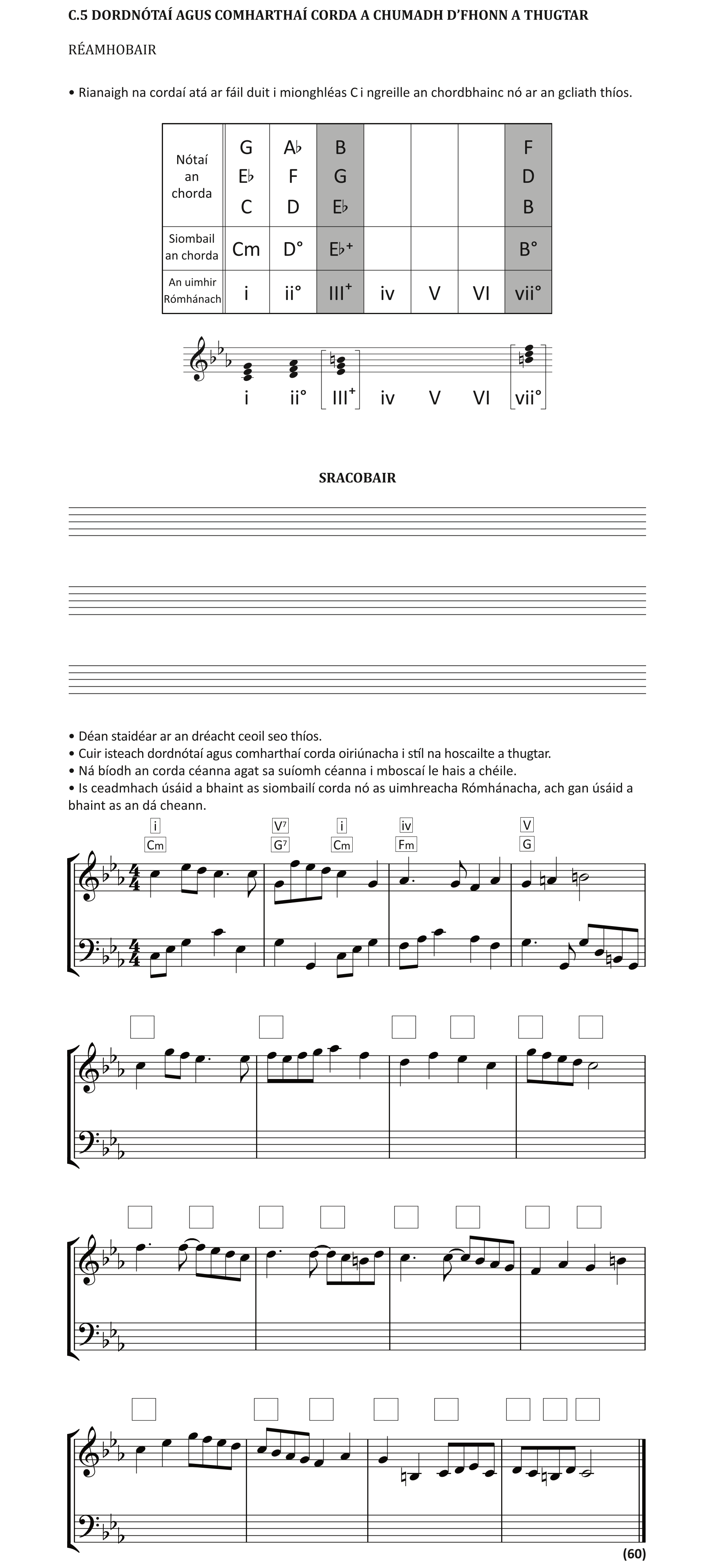 Question b05c18a0-74f9-456f-9bc7-457142a3346d