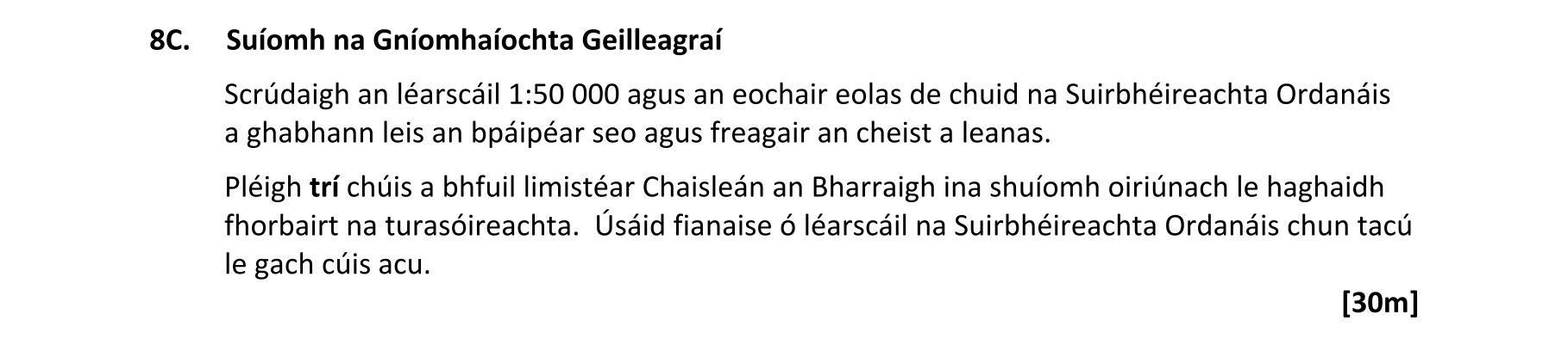 Question 0fe9bc99-8608-4b7e-82b5-5a21bd0c7094