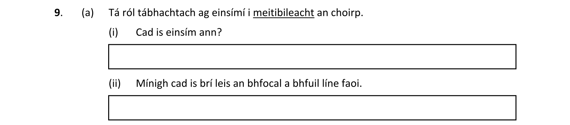 Question 396cfd9a-0f01-401c-aee9-5771820a319e