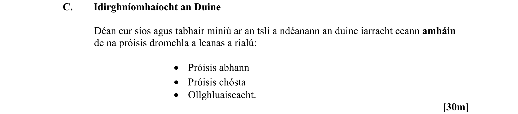 Question 454034a3-d919-40a8-9672-b2ae592cc686