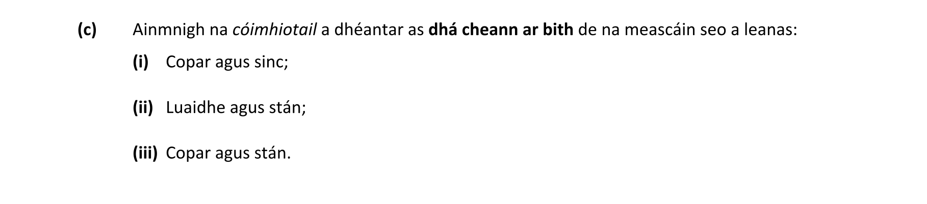 Question 8180ebcf-0683-4feb-bf77-b19d441f1b0e