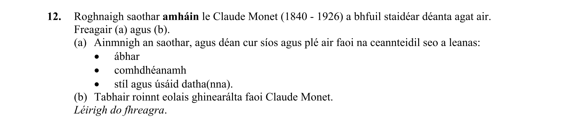 Question 703ed66c-1bd6-44fa-b587-f53bfd6916a4