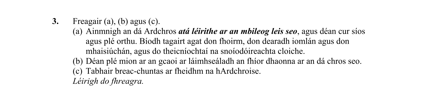 Question b19a84b8-f782-49cf-97e8-d2ff181da2f2