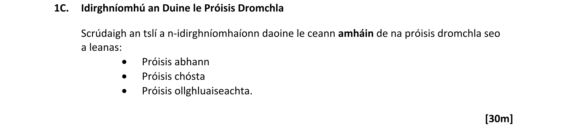 Question 309077dc-afc3-455f-b3d8-512dcd4184ea